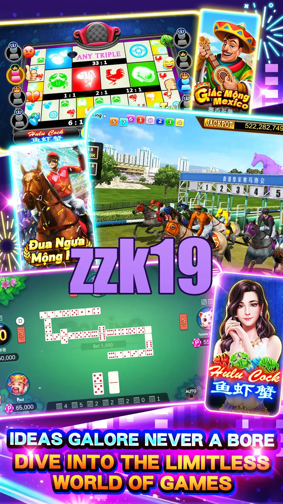 zzk19 स्क्रीनशॉट